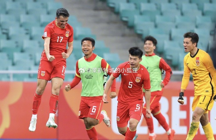 兩年前，中國U20國青曾2-0戰勝沙特U20